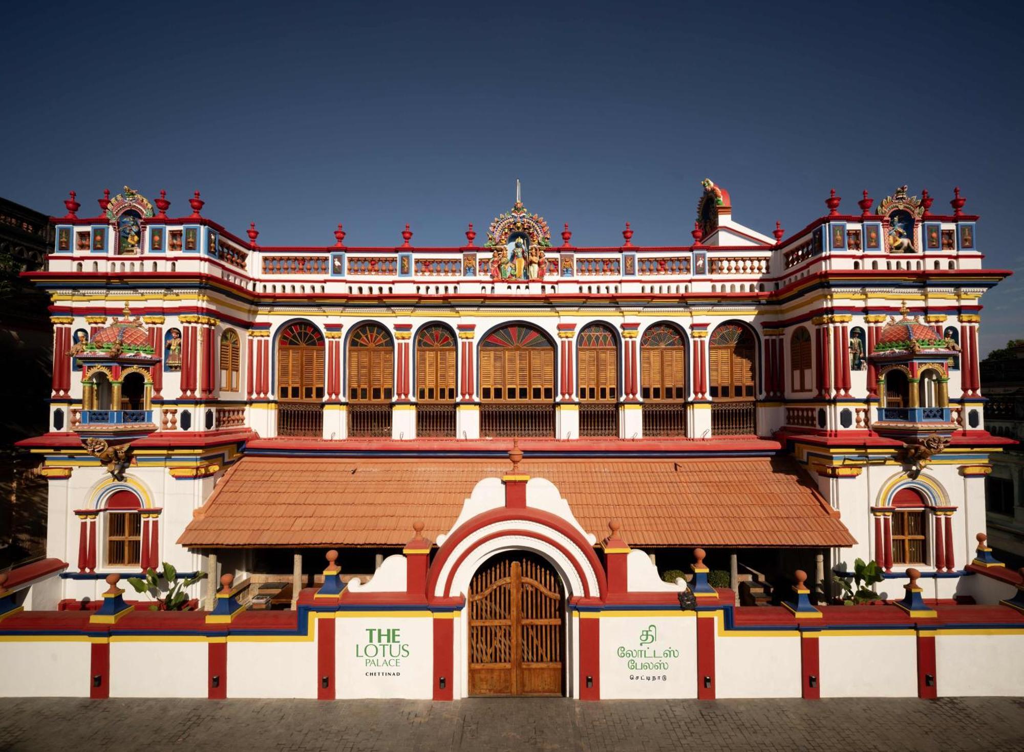 The Lotus Palace Chettinad Карайкуди Екстериор снимка