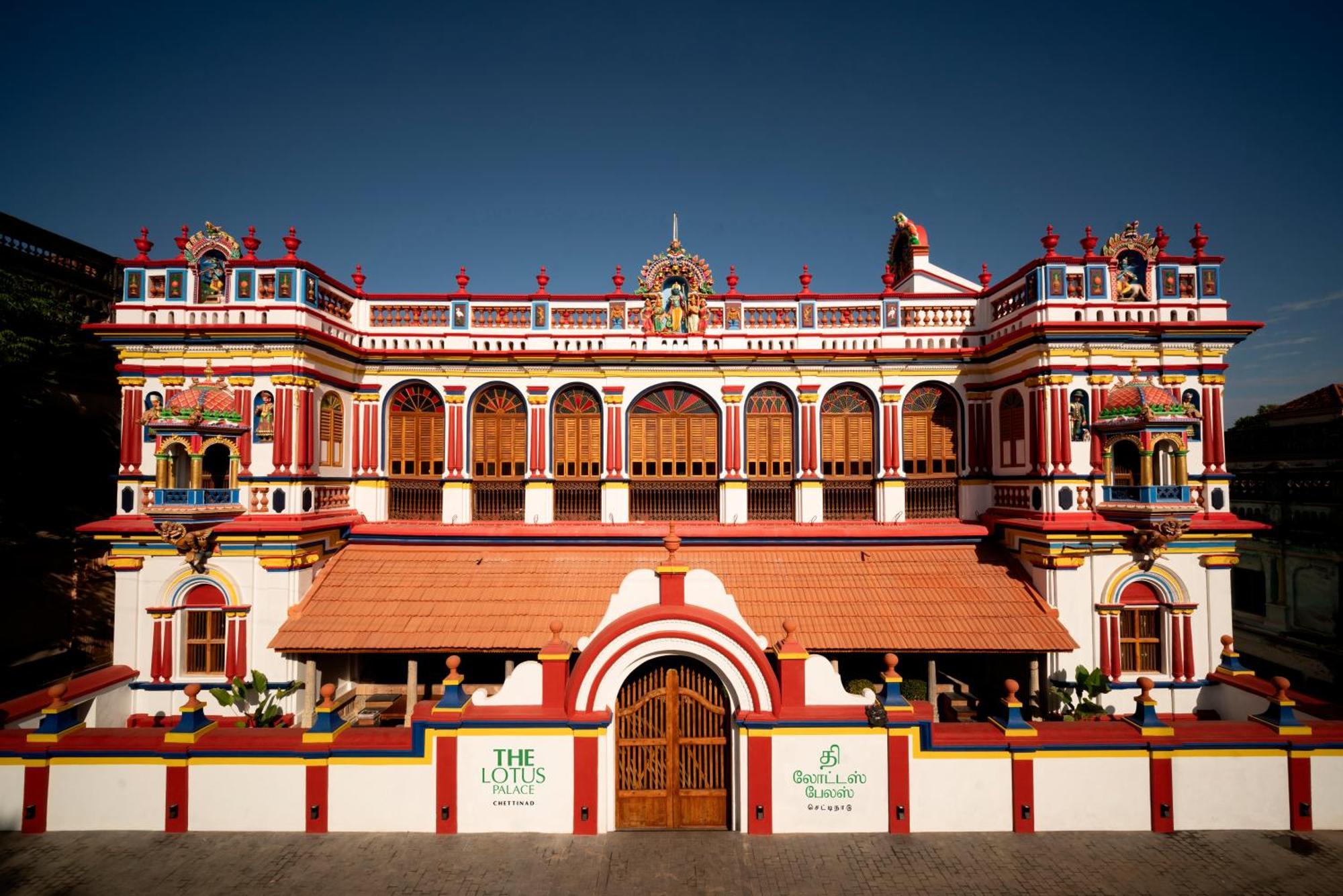 The Lotus Palace Chettinad Карайкуди Екстериор снимка